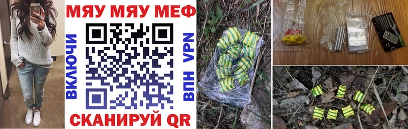 Названия наркотиков Новое Девяткино Псилоцибиновые грибы  Кокаин 