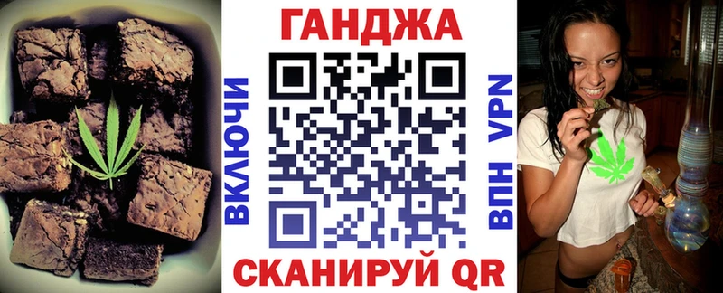 даркнет сайт  Новое Девяткино  Cannafood конопля 