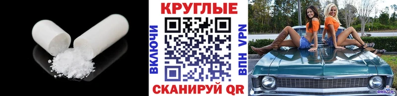 Экстази XTC  Новое Девяткино 