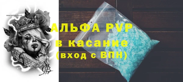 гашиш Мегион