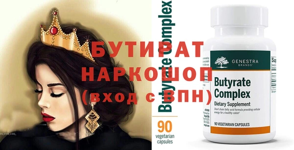гашиш Мегион