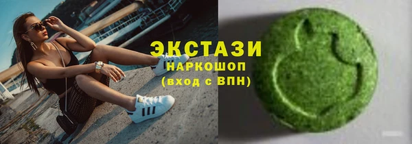 альфа пвп Новочеркасск