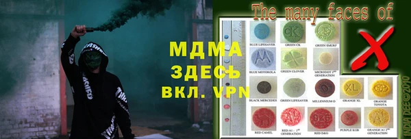 гашиш Мегион