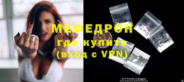 хмурый Медвежьегорск