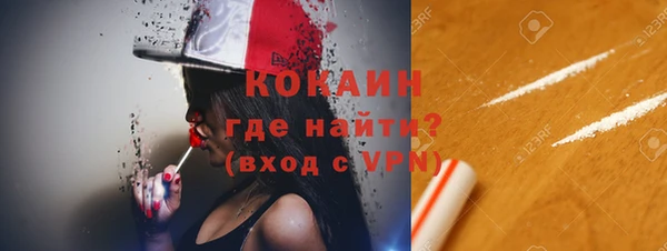 гашиш Мегион