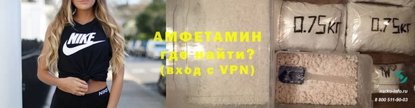 мефедрон Майский