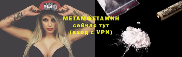 гашишное масло Хадыженск
