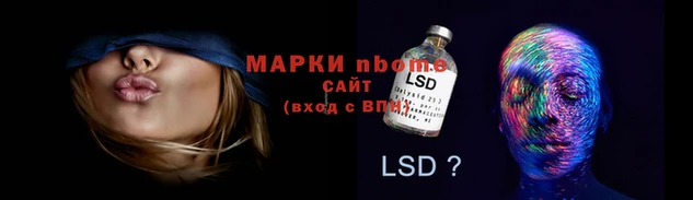 гашиш Мегион