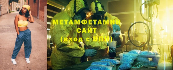 хмурый Медвежьегорск