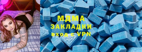 хмурый Медвежьегорск