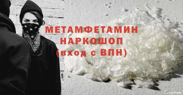 хмурый Медвежьегорск