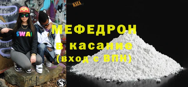 хмурый Медвежьегорск