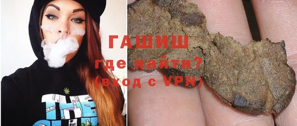 гашиш Мегион