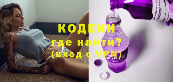 хмурый Медвежьегорск