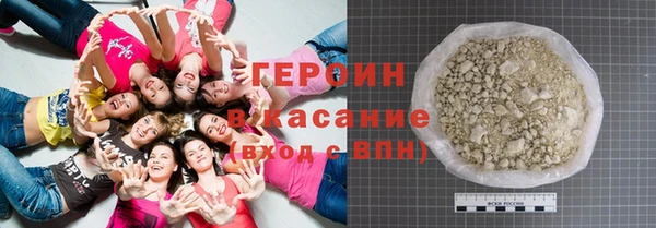 гашиш Мегион