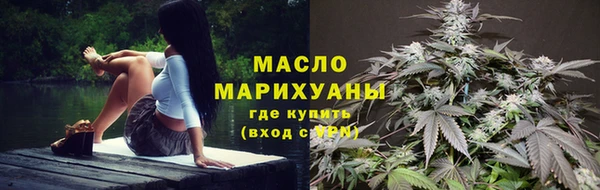 хмурый Медвежьегорск