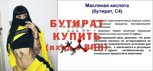 хмурый Медвежьегорск