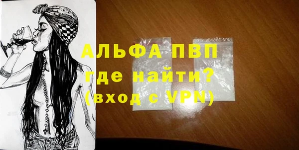 гашиш Мегион
