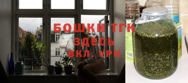 гашиш Мегион