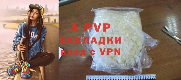 гашиш Мегион