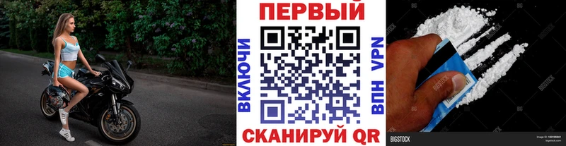 где купить   Новое Девяткино  MEGA tor  МЕТАМФЕТАМИН кристалл 
